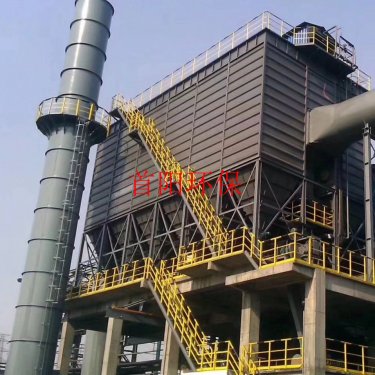 重庆100吨链条锅炉除尘器维修改造厂家设计方案技术要求